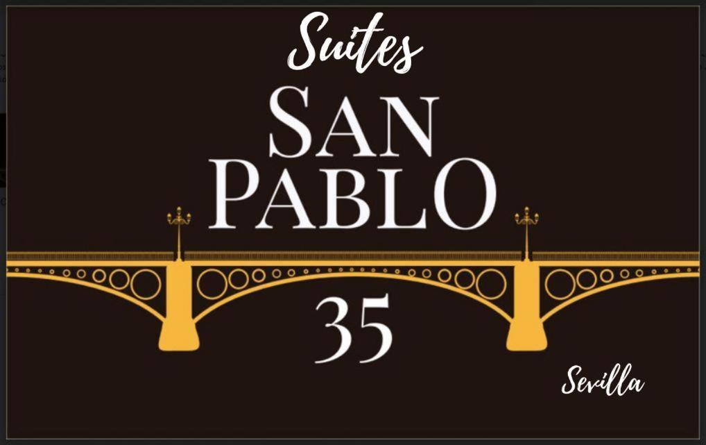 Suites San Pablo 塞维利亚 外观 照片
